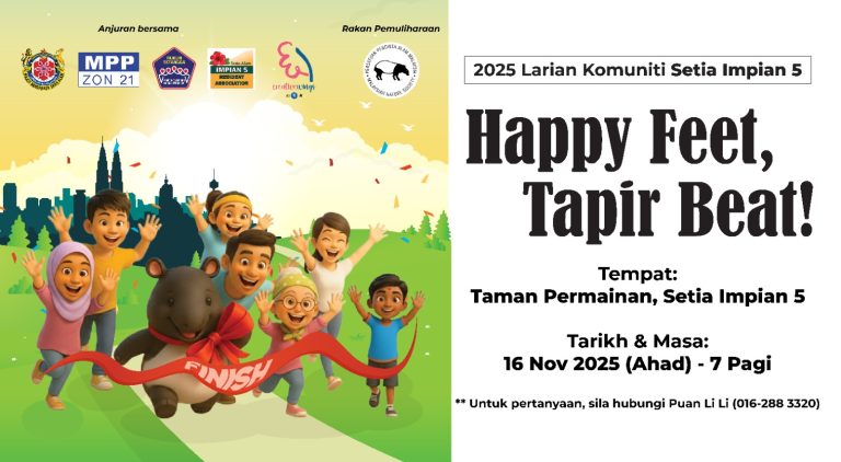 Happy Feet, Tapir Beat!