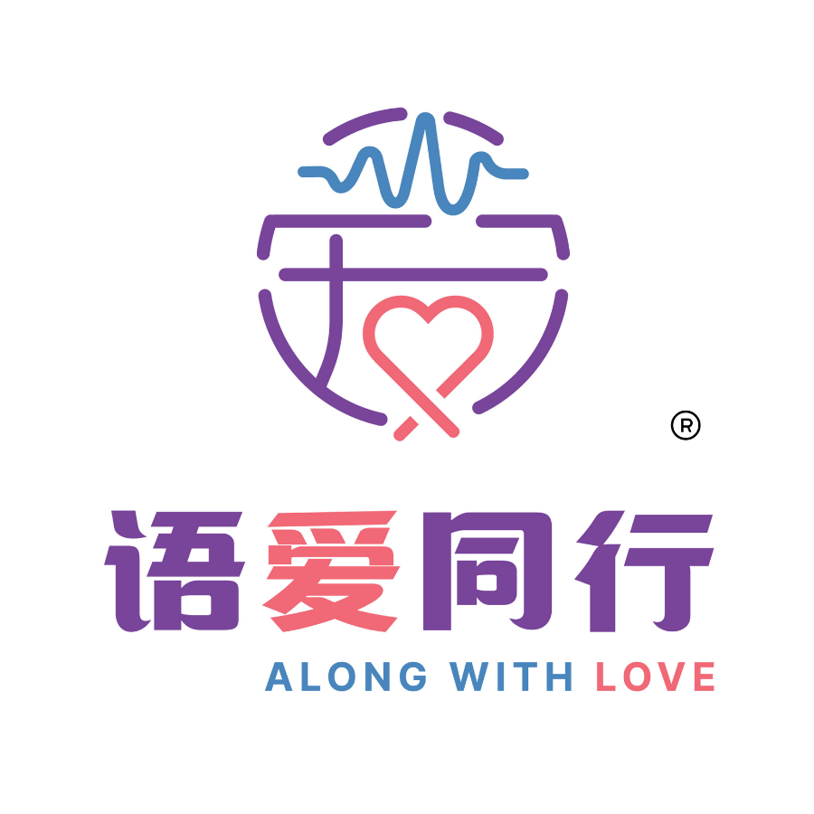 Along With Love