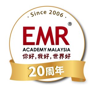 EMR Academy Malaysia